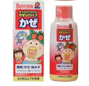 SIRO BUFFERIN CHO BÉ TỪ 3 THÁNG ( CHAI 120ML)