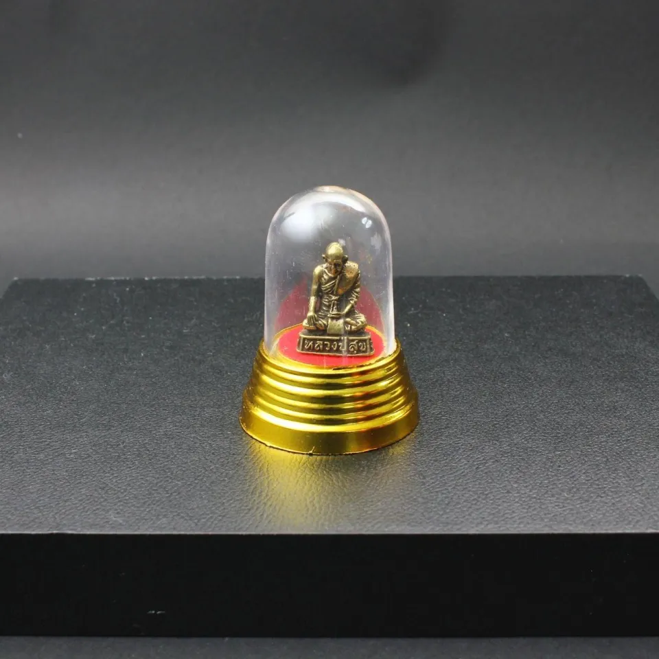 หลวงปู่สุข ราคาส่ง | Lazada.co.th