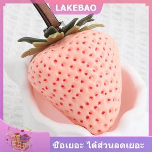 【LAKEBAO】 กระเป๋าหนังห้อยตกแต่งจี้รูปสตรอเบอรี่เสน่ห์เครื่องประดับกระเป๋าคุณภาพสูง