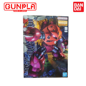 Mô Hình Gunpla MG 1/100 MSM-07S Chars ZGok (Sao Chổi Đỏ) - Chính Hãng Nhật Bản