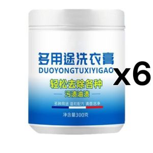 ✅ฆ่าเชื้อ99.9% ✅น้ำยาขจัดคราบบนผ้า ประสิทธิภาพสูง น้ำยาขจัดคราบ ลบคราบทุกชนิด ขจัดคราบเสื้อผ้า ขจัดคราบเหลือง ปนเปื้อน เชื้อรา ราคาดี