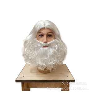 2026 New Halloween party Wig Brown Short Curly Santa Claus Headgear Beard
