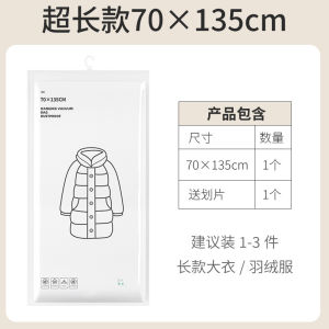 [SG Ready Stock] Vacuum Storage Bag Compression Bag Air Pump Travel vacuum bag suction pump Mini vacuum machine