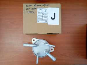 OC-33490-B1030 OIL COOLER (4PIPE) AXIA BEZZA MYVI D20N