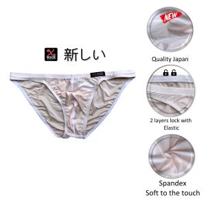 กางเกงในชาย SmartTone Underwear Gay Bikini ผ้าSpandex นุ่ม เบา สบาย ระบายอากาศได้ดี กางเกงในเกย์ //ไม่ระบุชื่อสินค้าหน้าซองพัสดุ
