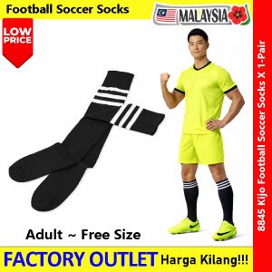 Football Socks Soccer Socks Stoking Bola Sepak Panjang #Football #Socks #长足球袜子 #StokingPanjangBola #足球袜子 #8845 #2762
