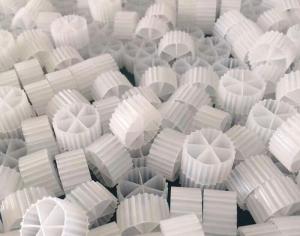K1 K3 Bio Media 1KG Bacteria House Filter Media Moving Bed Biofilm ReactorPremium Quality (MBBR)