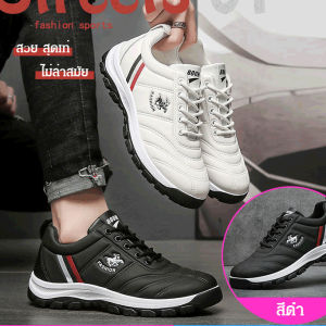 aomulei รองเท้าผ้าใบแพลตฟอร์มลําลอง แบบผูกเชือก แฟชั่นสําหรับผู้หญิง