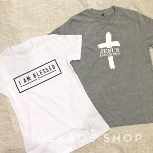 KAOS ROHANI PRIA & WANITA: DEKAOS 1049