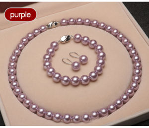 qiuqiong Natural Shell Pearl Jewelry Set with Round Bead Necklace Bracelet and Earrings - Perfect Gift for Mom or Girlfriend in Fashion Accessories and Jewelry Set Category.