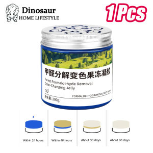 Buy 2 Get 1 Free Multi-Aromatic Formaldehyde Removal Jelly - 200g Multipack for New Homes & Odor Control