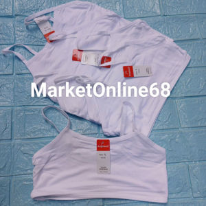 5 Áo Lót Lá 4 Lớp 20kg đến 62kg Cotton Cao Cấp Co Giãn Thoáng Mát MarketOnline68 AL4L