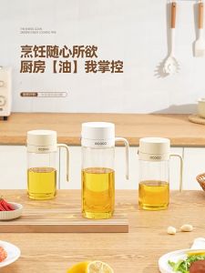 SR99. ECOCO Automatic Oil Dispenser Bottle Cooking Oil Pourer Kitchen Oil Bottle Sauce Vinegar Dispenser Kitchen Storage