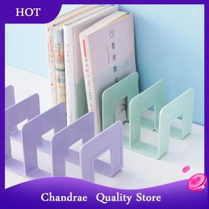 [Chandrae] ที่ตั้งหนังสือ4ตารางชั้นหนังสือตั้งโต๊ะสำหรับตกแต่งชั้นหนังสือที่เก็บหนังสือที่วางหนังสือเครื่องเขียนในโรงเรียนสำนักงานอุปกรณ์จัดเก็บไฟล์