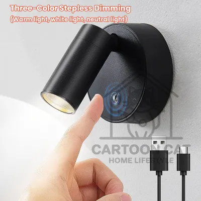 【SG STOCK】Magnetic Base Led Wireless Wall Light Three-Color Stepless Dimming Wall Mounted Spotlight