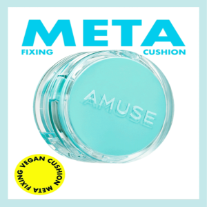 AMUSE Meta Fixing มูลนิธิมังสวิรัติขนาดกะทัดรัดเป็นธรรมชาติเพื่อให้ความคุ้มครองสูงไร้ที่ติ24ชั่วโมงดูยาวนานด้วยคอลลาเจน SPF 45 PA ++