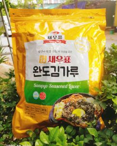 Rong Biển Vụn Trộn Cơm WANDO Gói 400g – Lá Kim Vụn Rắc Cơm Hàn Quốc Ăn Liền