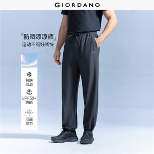 GIORDANO Men Joggers G-MOTION Cooling 4-Way Stretch Loose Joggers Sun Protection Fashionable Sporty Casual Joggers 01116498