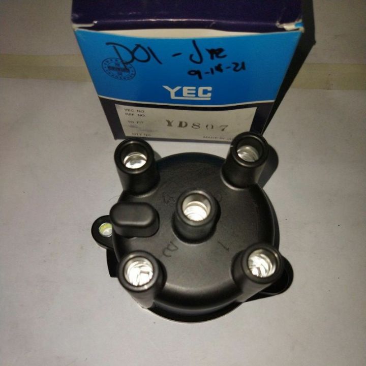 Distributor Cap Suzuki Vitara (19951997) Lazada PH