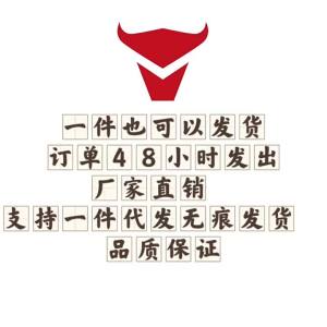 มุ้งลวดหน้าต่างกันยุงรถยนต์มุ้งกันยุงมุ้งกันยุงสำหรับรถยนต์ม่านบังแดดม่านกันความร้อน