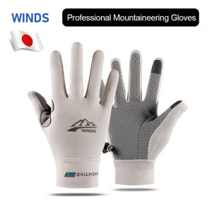 2025 NEW Gloves For Motorcycle For Men Women Ice Silk Gloves For Hand Gym UPF50+ Sun Protection Breathable Anti-slip Riding Gloves Windproof Waterproof Antifreeze Wear-resistant High Elastic Outdoor Mountain Climbing Fishing Professional Gloves