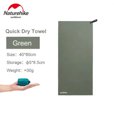 NatureHike Outdoor Sport Towel Quick Dry Bath Towel Quick Water Absortion Health Soft Antibacterial Fabric with Storage Bag for Swimming Golf Yoga NH19Y001-J NH19Y002-J