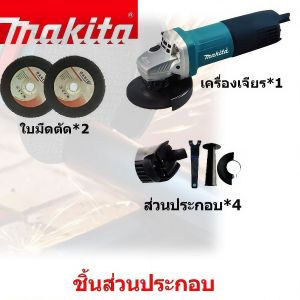 Uiiwell เครื่องเจียร์ไร้สาย 3 นิ้ว รุ่น 159V / 199V Brushless มอเตอร์ไร้แปรงถ่าน พร้อมแบตเตอรี่ 2 ก้อน ชุดอุปกรณ์ครบ ทนทาน ประหยัดแบตเตอรี่ ส่งเร็ว