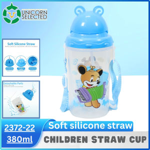 Unicorn Selected CSC-04 330ml-600ml Sippy Cup Straw Cup Feeding Nursing Water Juice Bottle Sippy Cup Water Tumbler