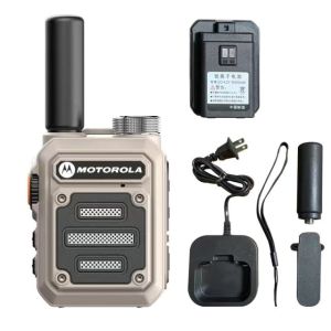 Motorla MT-918 30w Larger Capacity Long Range IP54 Waterproof Two Way Radio Walkie Talkie