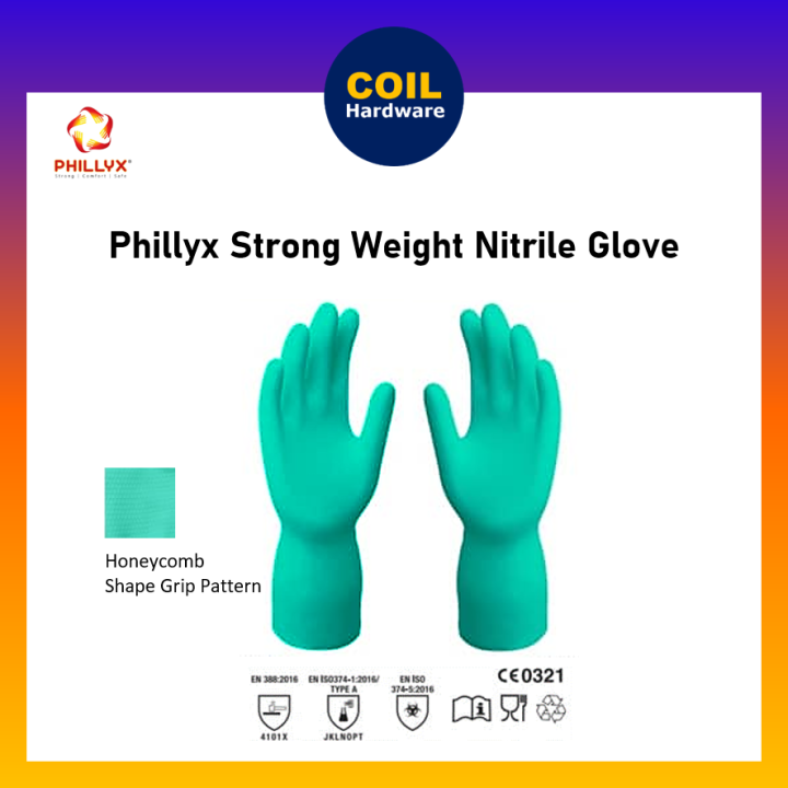 PHILLYX ® Double Green Strong Weight NBR 83G 丁清手套 Nitrile