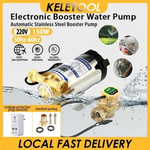 Small booster pump Automatic Water Booster Pump Household Automatic Pressure Booster Pump for Kitchen Toilet Wash Room