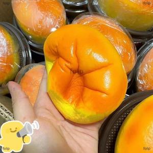 [COD] folp Creative Simulated Steamed Cake Slow Rebound Pinch Decompression Vent Toy Squish Slow Rising Stress Toy For Children Gift