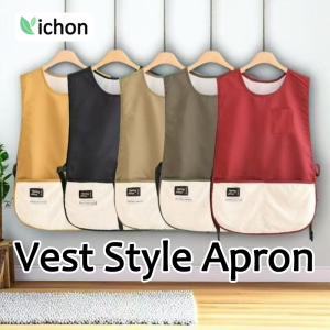 Kitchen Apron Vest Sleeveless Oil Proof Anti Fouling Breathable Waterproof For Home Cooking Baking Comfort Lightweight Bib