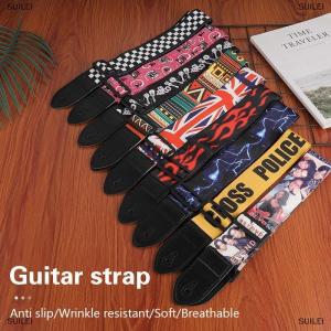 [COD] SUILEI Embroidered Guitar Strap Electric Guitar Shoulder Strap 36 Inch Folk Guitar Bag Strap Heat Transfer Printed Piano Strap