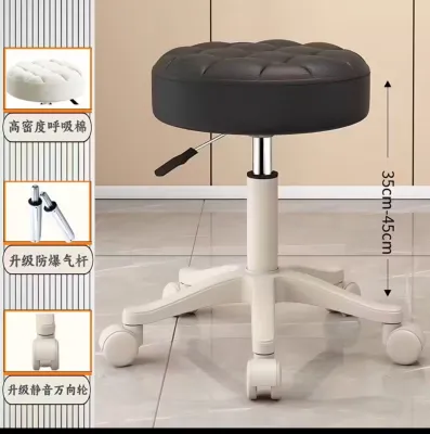 Swivel Stool for beauty salon barber shop manicure chair rotating lifting backrest household round chair