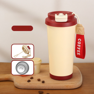 Highcolor Portable Automatic Stirring ulation Cup