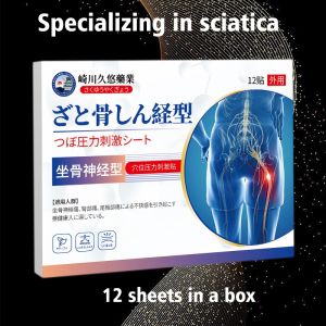 [In Stock]Japan Sciatica Pain Relief Patch 12 Stickers/Box improve leg-Hip-bone Pain Lumbar Spine Compression Numb