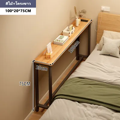 โต๊ะยาว โต๊ะบาร์ยาว โต๊ะ ikea การสนับสนุนที่เอียง โต๊ะทำงาน โต๊ะแคบ 80/100/120CM ไม่ใช้พื้นที่ กว้างเพียง 20CM สามารถวางในช่องว่างแคบๆ ได้ console table