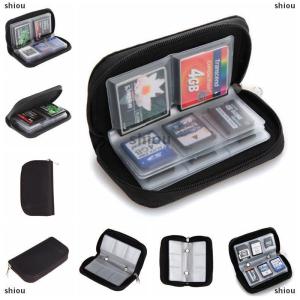 [COD] shiou Hot SDHC MMC CF Micro SD Memory Card Storage กระเป๋าถือกระเป๋ากระเป๋ากระเป๋ากระเป๋าใส่กระเป๋าสตางค์