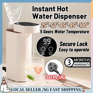 SG Portable Instant Hot Water Dispenser Desktop Smart Kettle Household Office Hot Water Dispenser