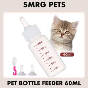 SMR Pets Goat Milk Powder High Nutrition Pet Milk Powder Healthcare Milk for Dogs and Cats 280g