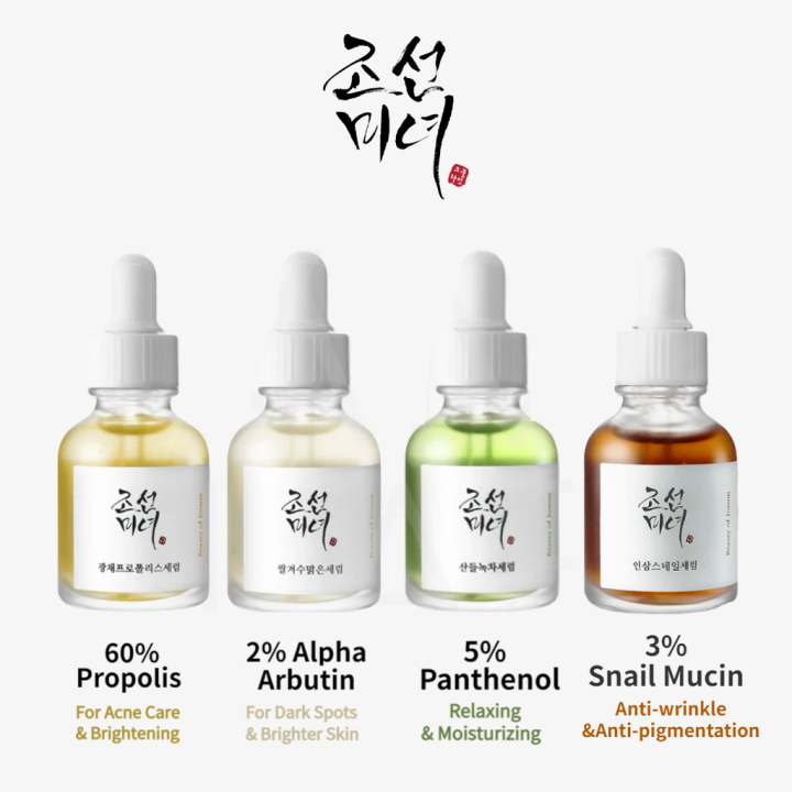 Beauty Of Joseon Glow Deep Serum / Glow Serum / Calming Serum/Revive ...