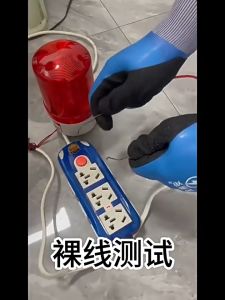 Insulated Electrician Gloves 1000V Voltage Resistant Electrician Gloves Rubber Work Gloves for Electricians Prevent Shock