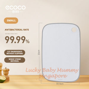 Ecoco Wheat Straw Cutting Board | Eco-Friendly Chopping Board | Antibacterial / Non-Slip & Easy to Clean / Lucky Home