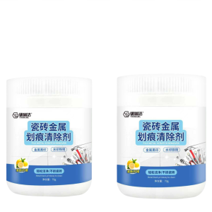 Tile Metal Scratch Cleaner Ceramic Scratch Repair Agent Stone Nano Crystal-Plating Agent Waterproof Long-lasting Protective Film 瓷砖金属划痕清洁剂