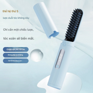 Lược Điện Chải Tóc JC-666/JC-888 SeemMe Loại Cắm Điện/Không Dây Tiện Lợi Gỡ Nhanh Tóc Rối Làm Thẳng Tóc Dễ Tạo Kiểu
