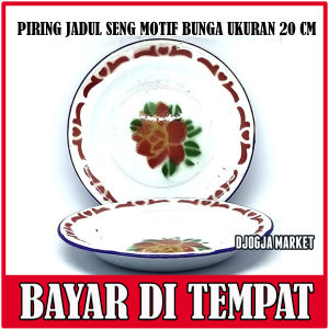 Piring Makan Seng Jadul Motif Bunga piring lawas piring jadul vintage tebal piring kuno termurah piring saji jadul vintage ukuran 20 cm
