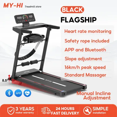 MY-HI Foldable Treadmill Q8 1-16km/h 4HP Adjustable Incline With Massager Exercise Machine for Running Home Use