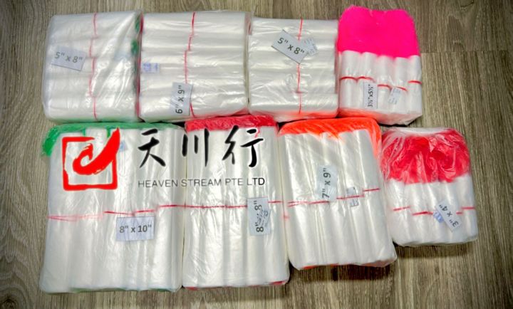 Best Quality Food Grade String Bag – Plastic Bags for Drinks