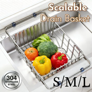 Adjustable Sink Drain Rack Stainless Steel Kitchen Telescopic Drainer Basket for Fruit Vegetable